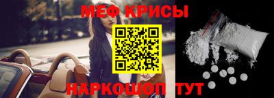 МДПВ Славгород