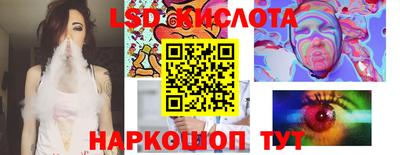 МДПВ Славгород