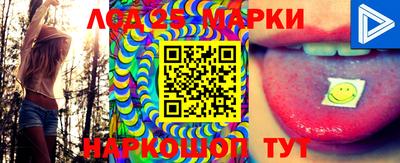 МДПВ Славгород