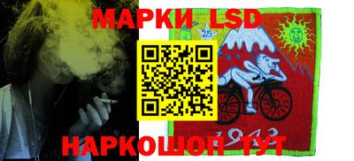 МДПВ Славгород