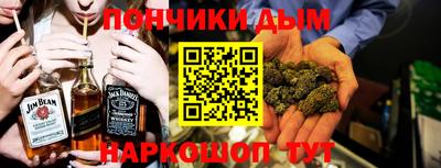 МДПВ Славгород