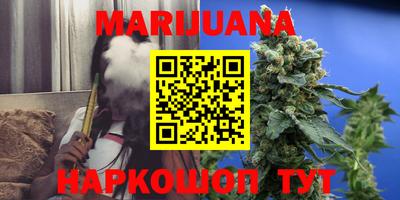 мдма Сланцы