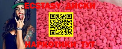 МДПВ Славгород