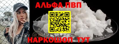 МДПВ Славгород