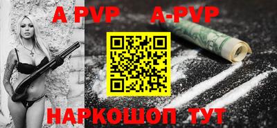 МДПВ Славгород