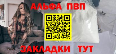 МДПВ Славгород