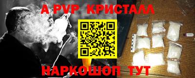 МДПВ Славгород