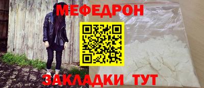 МДПВ Славгород