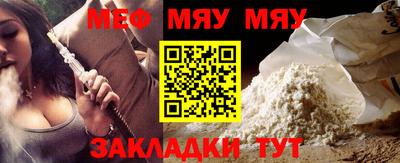 МДПВ Славгород